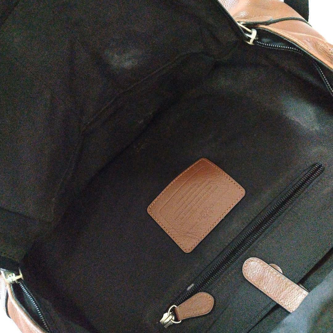 リュックサック