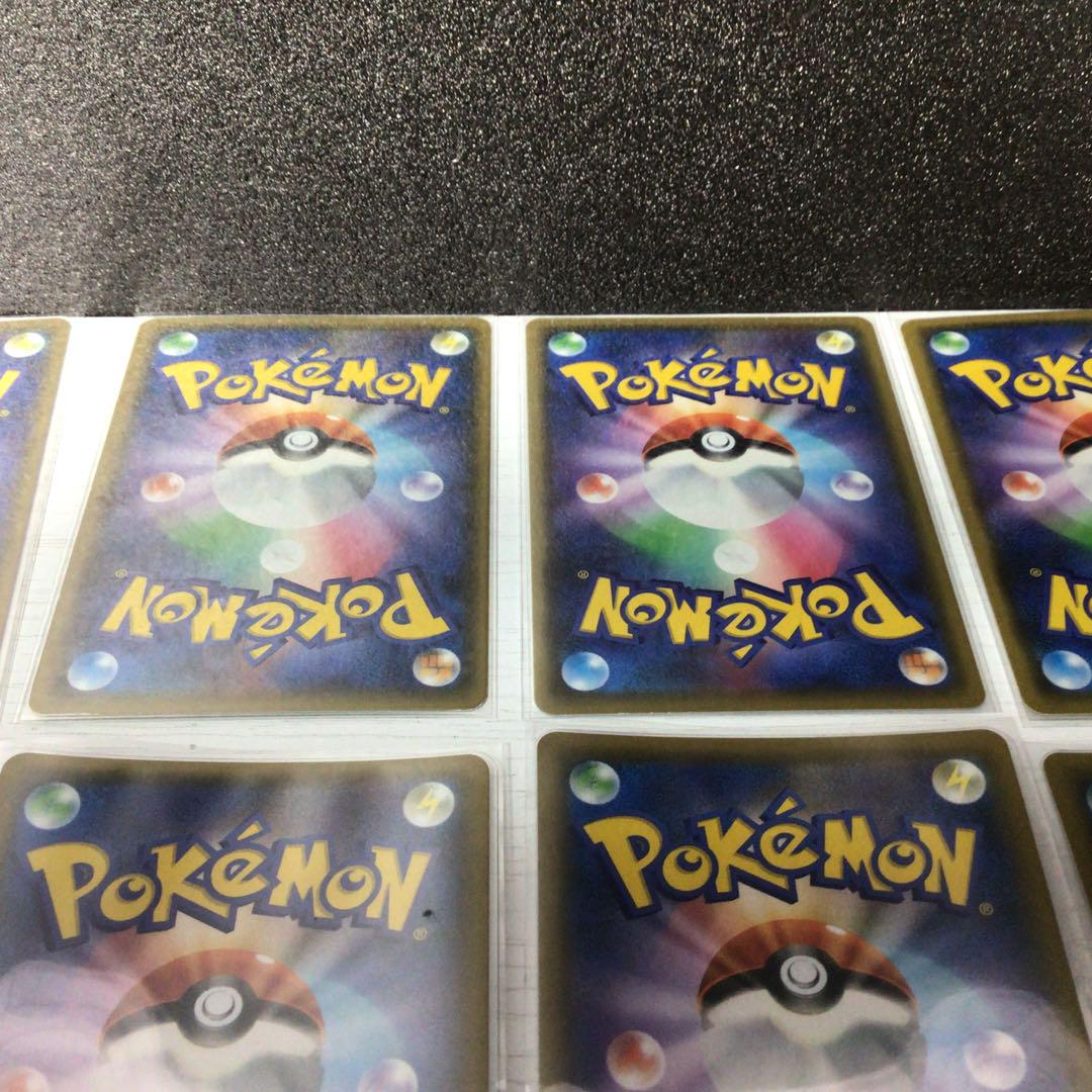 セレビィ&フシギバナGX | ポケモンカードゲーム公式ホームページ