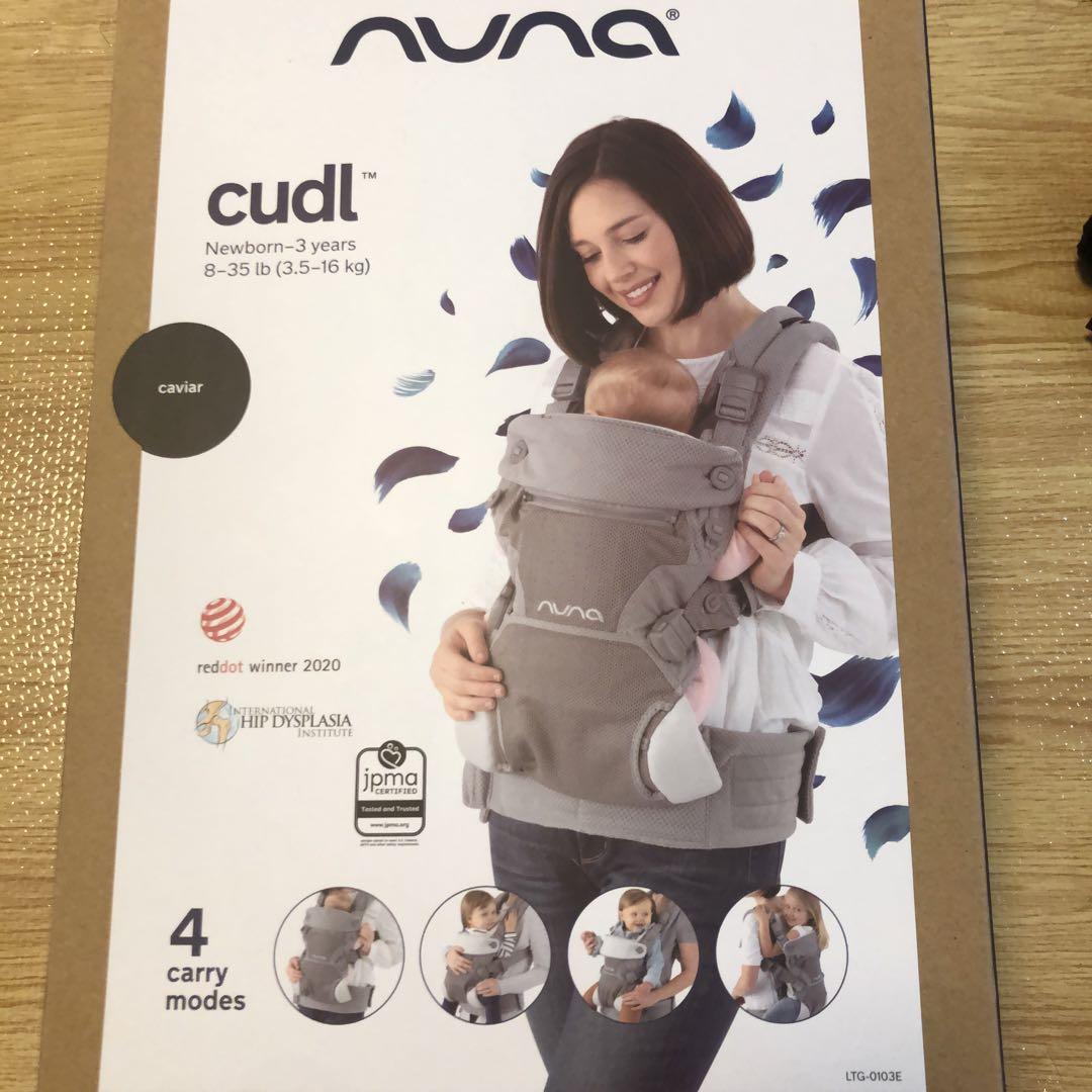 NUNA cudl 抱っこ紐 caviar 新品