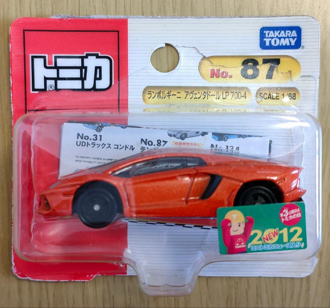 廃盤 美品 トミカ 87 ランボルギーニ アヴェンタドール LP 700-4