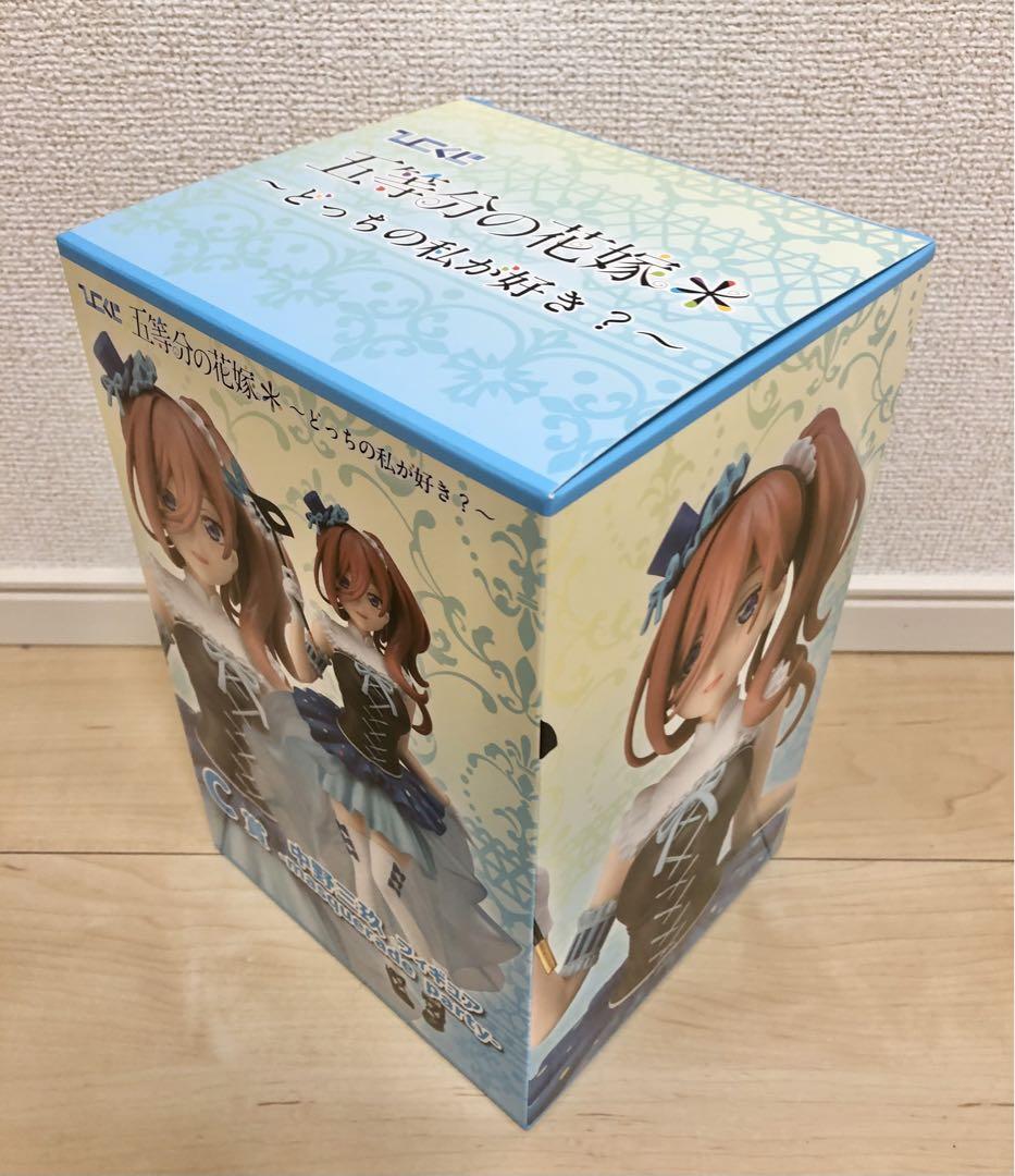 【未開封】ひこくじ　五等分の花嫁　C賞　中野三玖　フィギュア