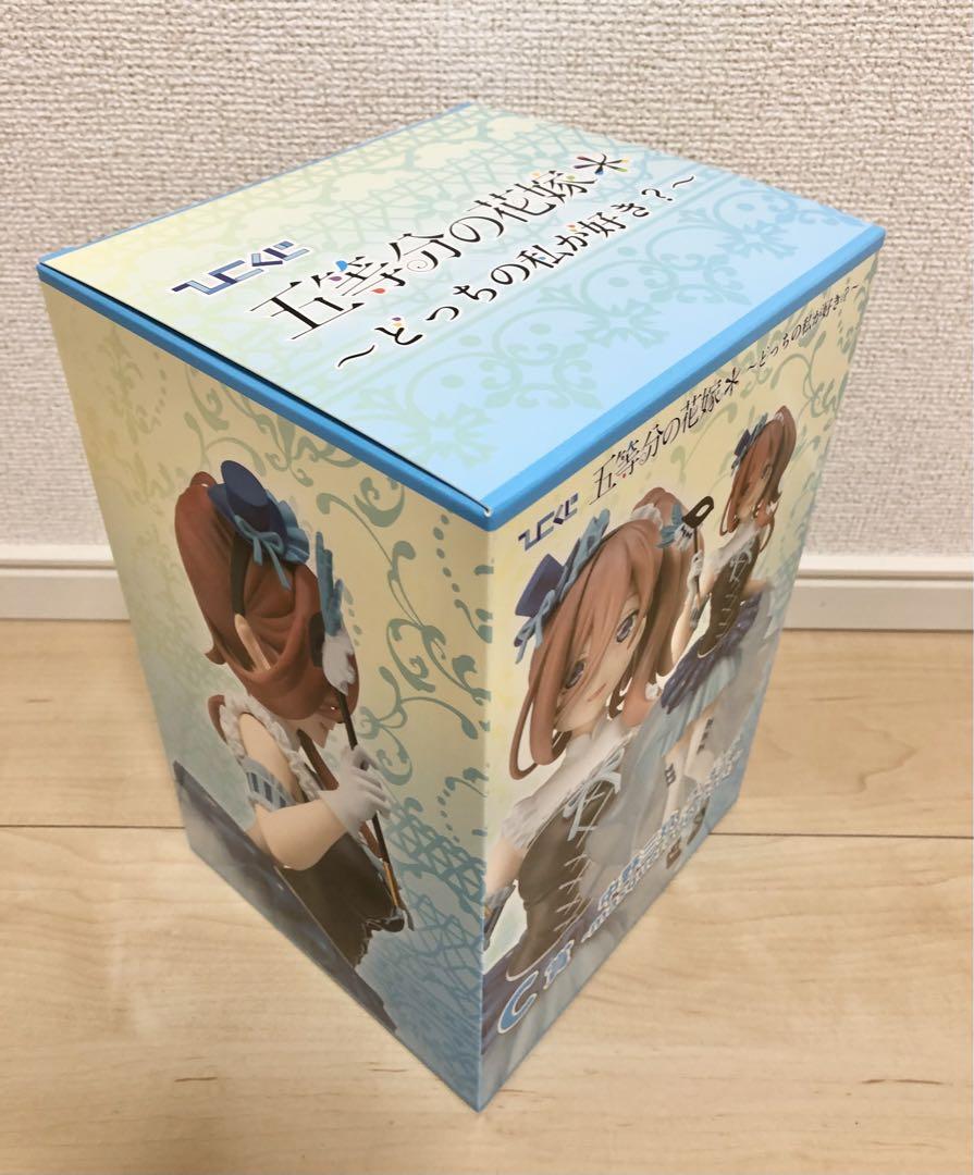 【未開封】ひこくじ　五等分の花嫁　C賞　中野三玖　フィギュア