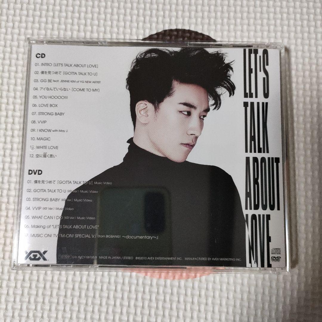 BIGBANG V.I LET'S TALK ABOUT LOVE CD 初回盤 - メルカリ