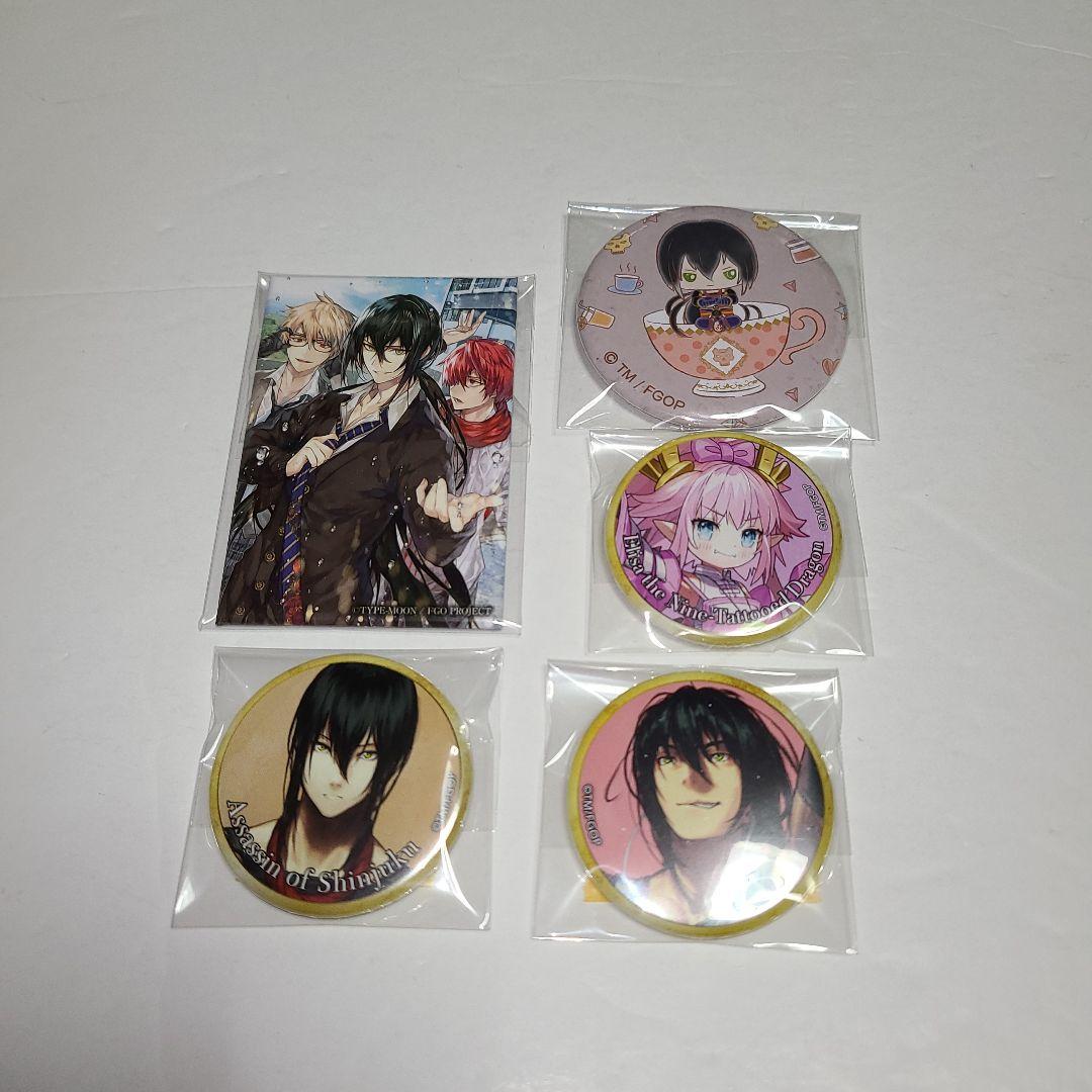 FGO 霊基召喚缶バッジ 新宿のアサシン 燕青 Fate FGO 燕青 新宿のアサシン 霊基召喚缶バッジ fes 九紋竜