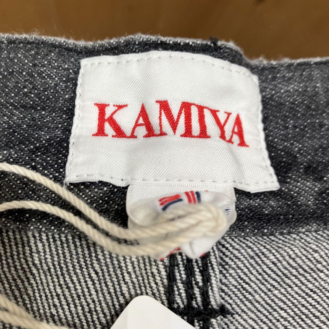 KAMIYA カミヤ