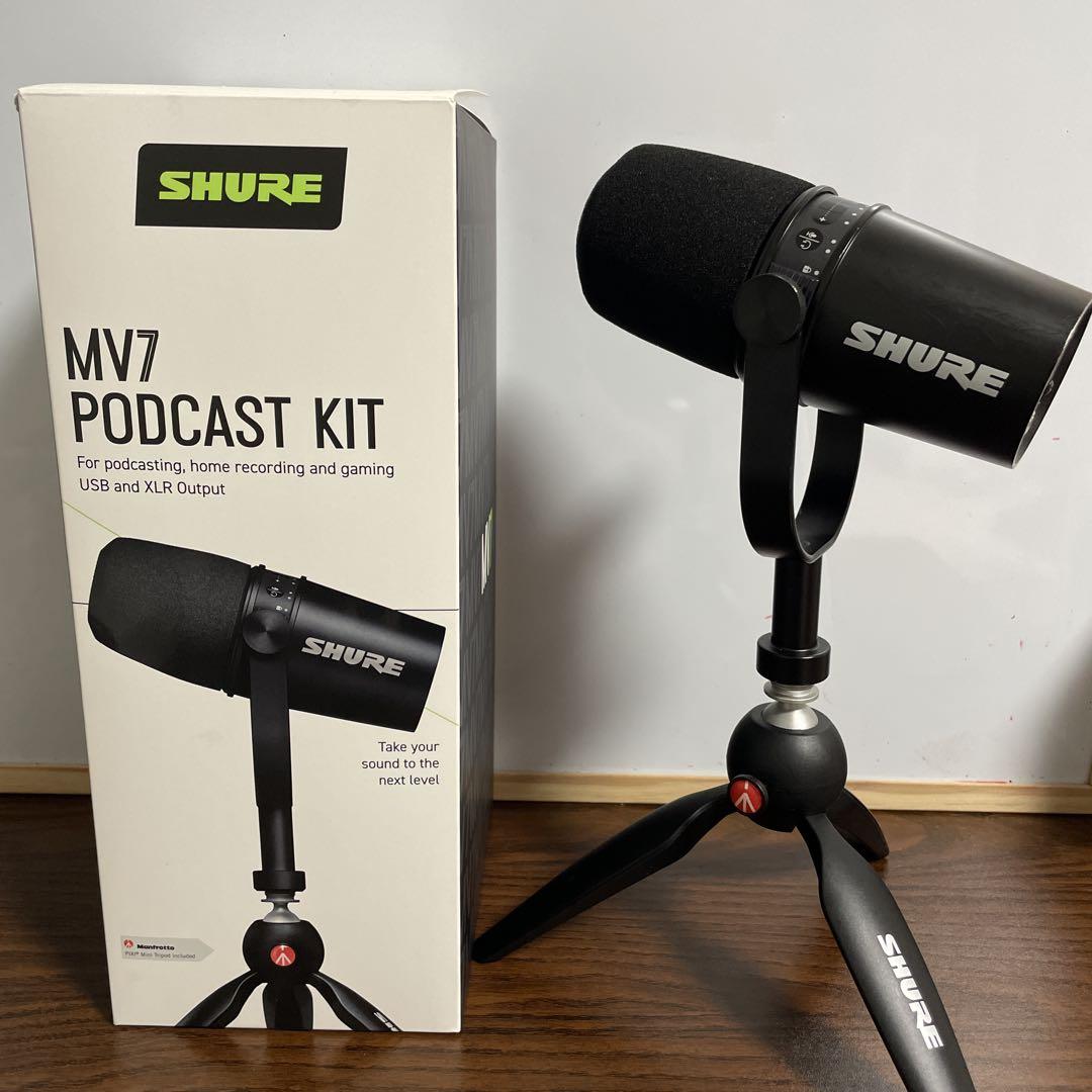【シュア ダイナミックマイク】SHURE MV7 PODCAST KIT