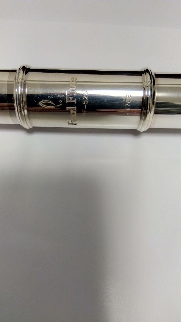 Pearl Flute 525Eブリランテ