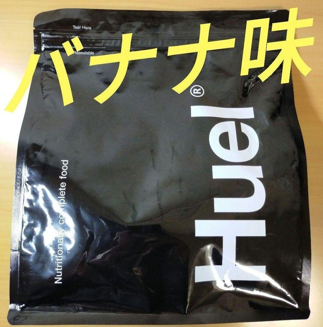 huel 完全栄養食 高タンパク質 ブラックエディション １袋 バナナソイプロテイン