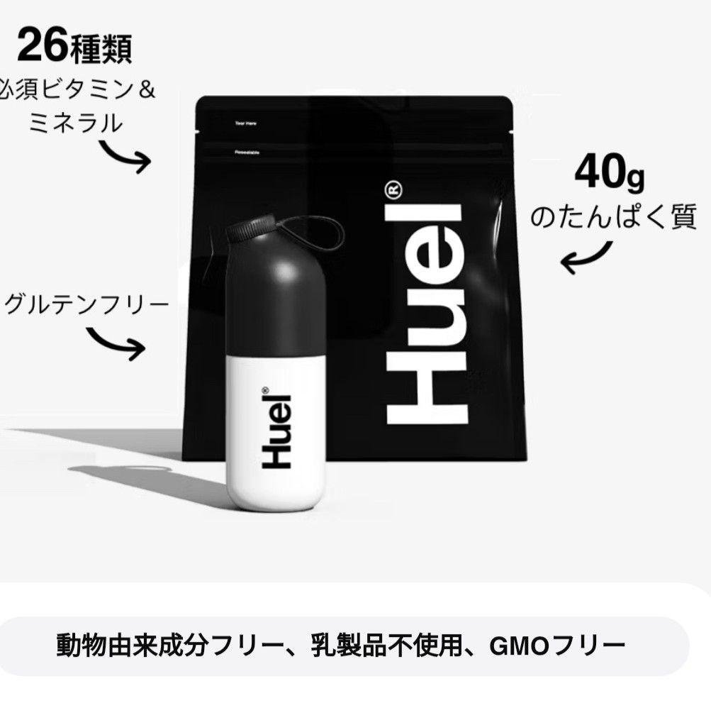 huel 完全栄養食 高タンパク質 ブラックエディション １袋 バナナ