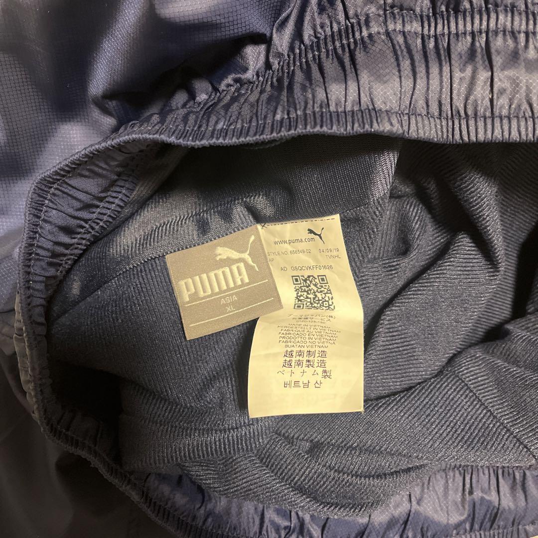PUMA ピステ・ウィンドブレーカー 上下セットセット サイズXL 新品タグなし