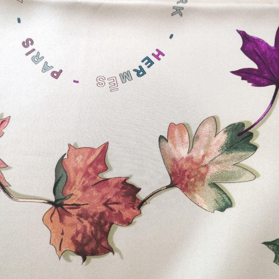 ❤美品❤　エルメス　カレ90 　Walk in the park　996