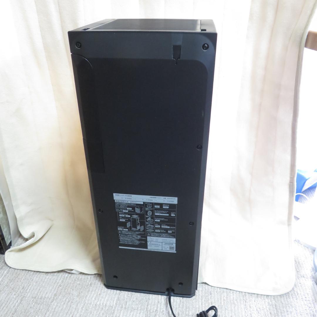 ダイキン　ストリーマー　空気清浄機　MCK55YY　２２年製