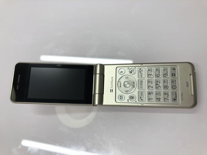 ねねちゃん様専用 Softbank 002P 標準セット ピンクゴールド