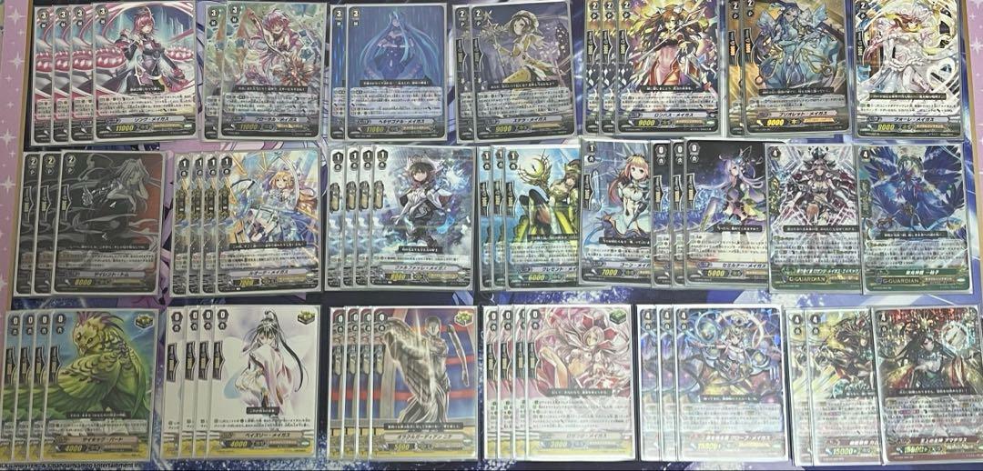 メイガス　デッキ　オラクルシンクタンク　Pスタンダード　ヴァンガード