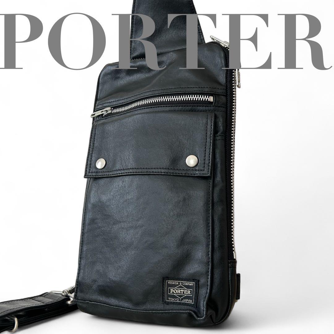 ✨美品✨ PORTER フリースタイル スリングショルダーバッグ 黒 ブラック