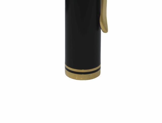 PELIKAN SOUVERAN ペリカン スーベレーン 万年筆 ペン B 緑縞
