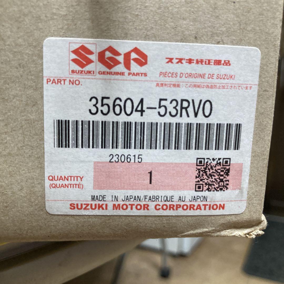 スイフトスポーツ　ZC33 テールランプ左