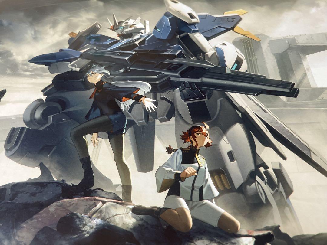 廃盤 未開封　機動戦士ガンダム　1000ピース ジグソーパズル 新品未開封品 】機動戦士ガンダム ジグソーパズルコレクション
