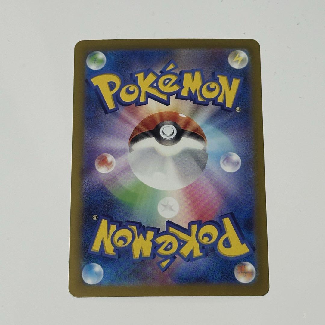 Nのゾロアークex sar ポケモンカード
