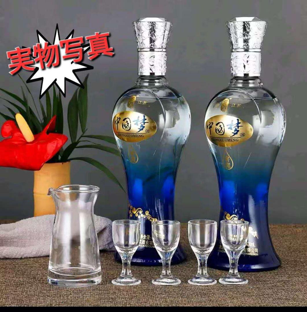 数量限定品 未開封 舎得 濃香型白酒 6年 52% 500ml×2本セット箱入 濃香型白酒 中国梦ギフトボックスセット アルコ一ル分52度500ml