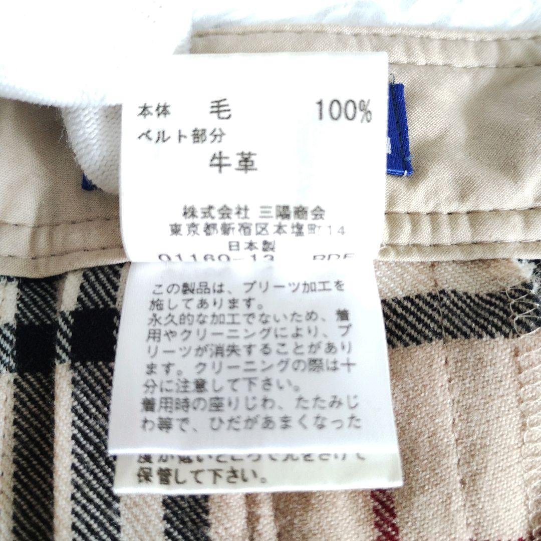 特別セーフ BURBERRY バーバリーブルーレーベル 38 ノバチェックスカート 水着・ラッシュガード
