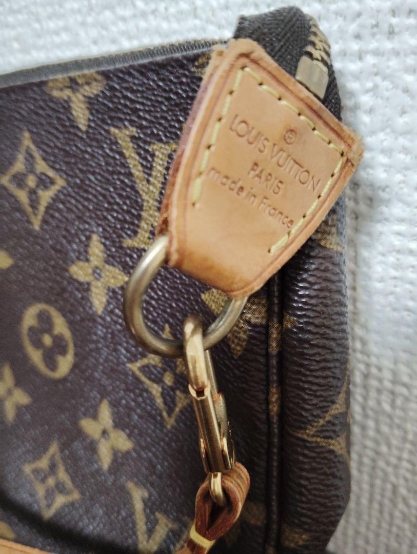 鑑定済Louis Vuitton モノグラム バッグ