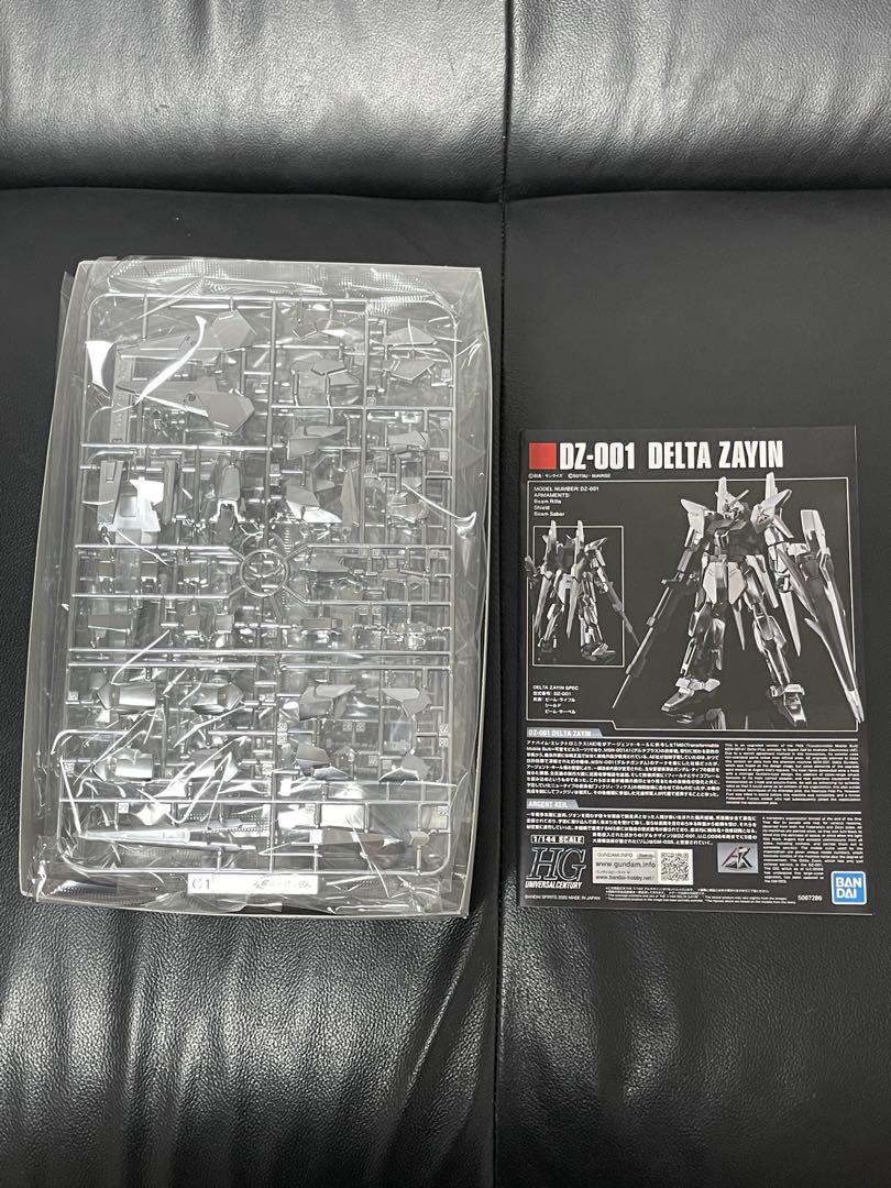 HG 1/144 デルタザイン