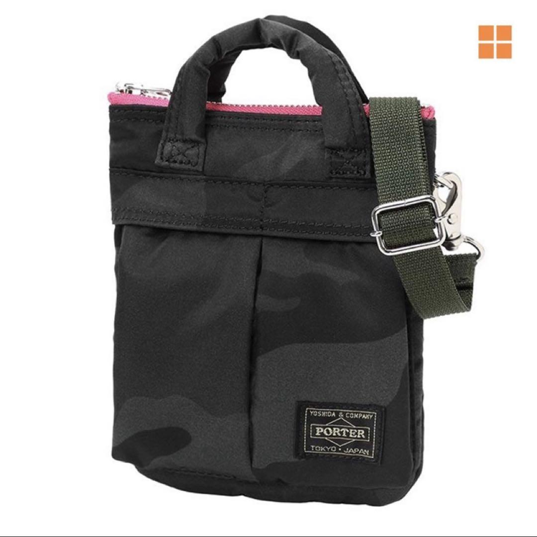 PORTER HOWL WOODLAND CAMO HELMETBAG MINI