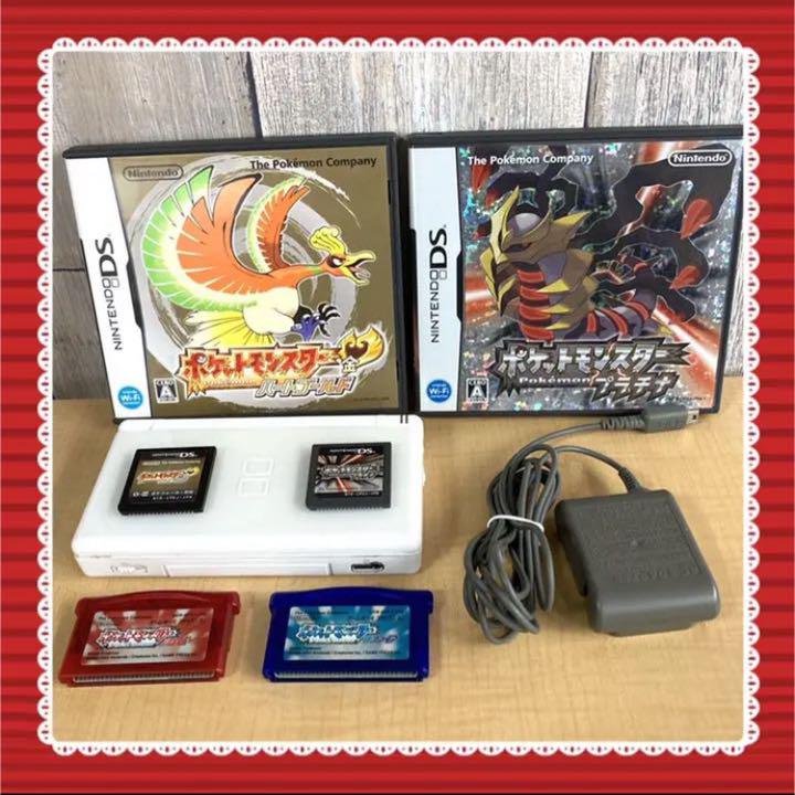限定品 ソフトまとめセット ポケモン 本体 Lite Ds 携帯用ゲームソフト Www Eletoyia Com