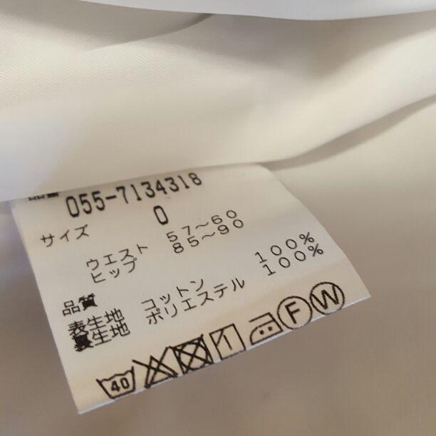 パーリーゲイツレディースチェックフレアースカートスポンジボブノート付き