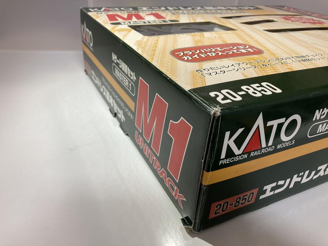 KATO Nゲージ エンドレス基本セット M1 中古 20-850
