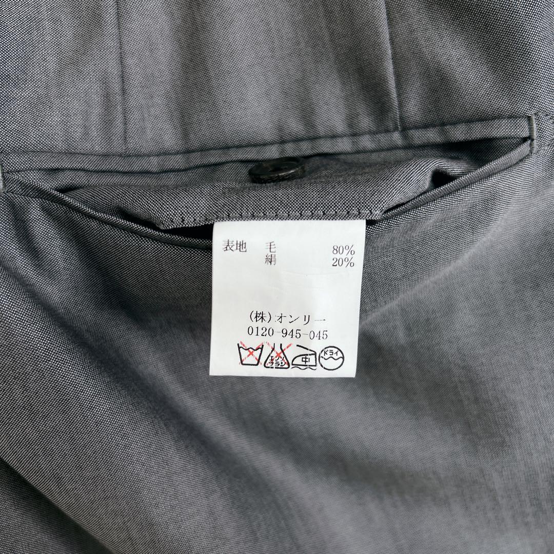 【美品】レダ オンリー INHALE EXHALE スーツ グレー 背抜き 高級