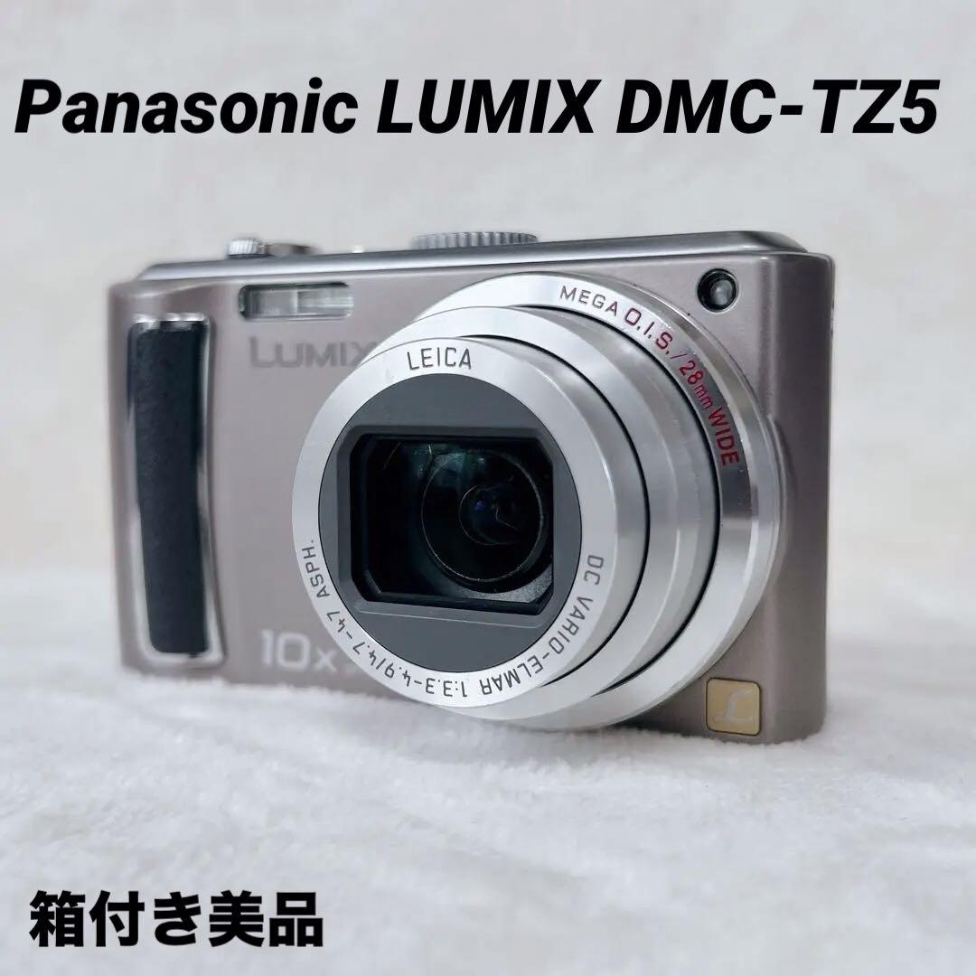 【極美品】Panasonic LUMIX DMC-TZ5 完動品 コンデジ