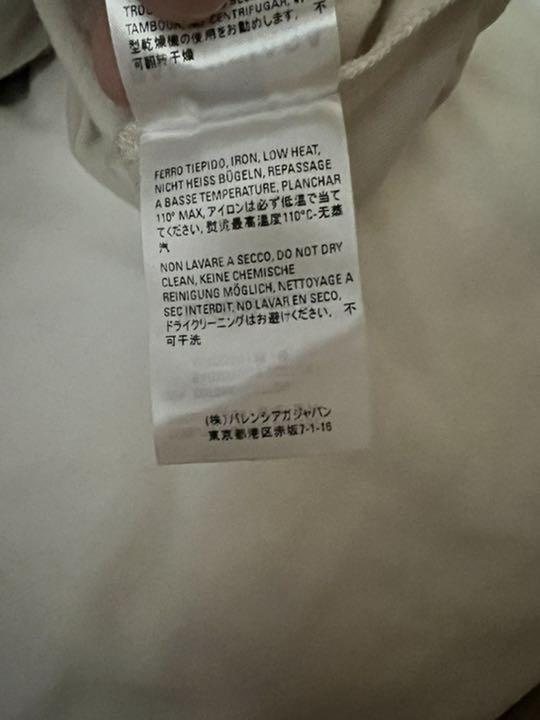 最安値国産 セレナ0101様専用 Tシャツ i5XP9-m14754783500 BALENCIAGA 低価限定SALE