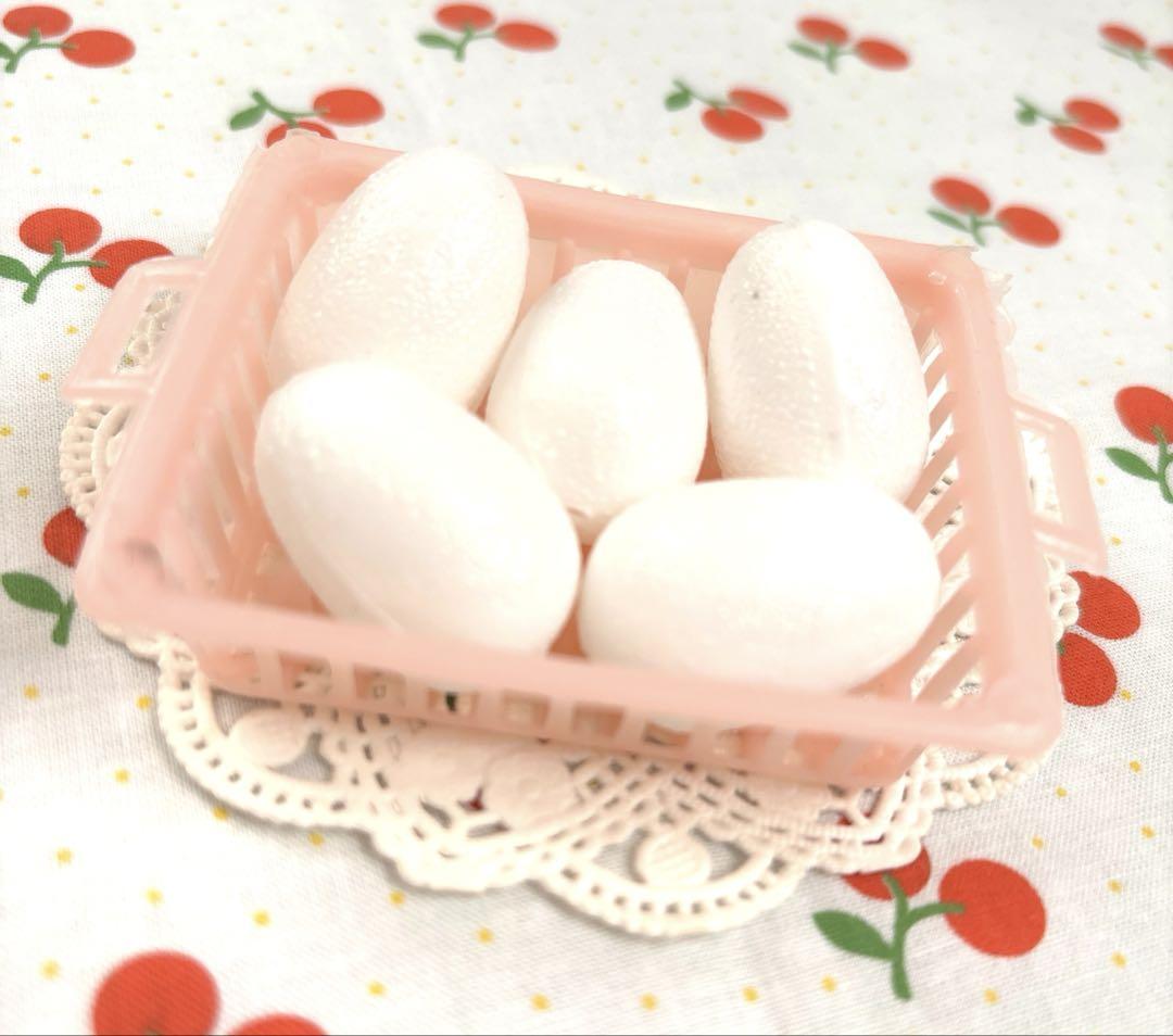 さらしな様 リクエスト 3点 まとめ商品