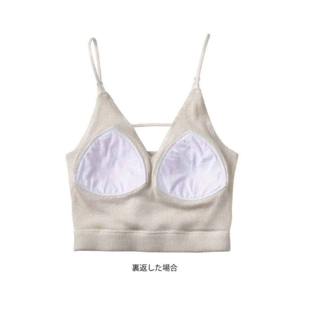 トップス Knuth Marf front design bra top