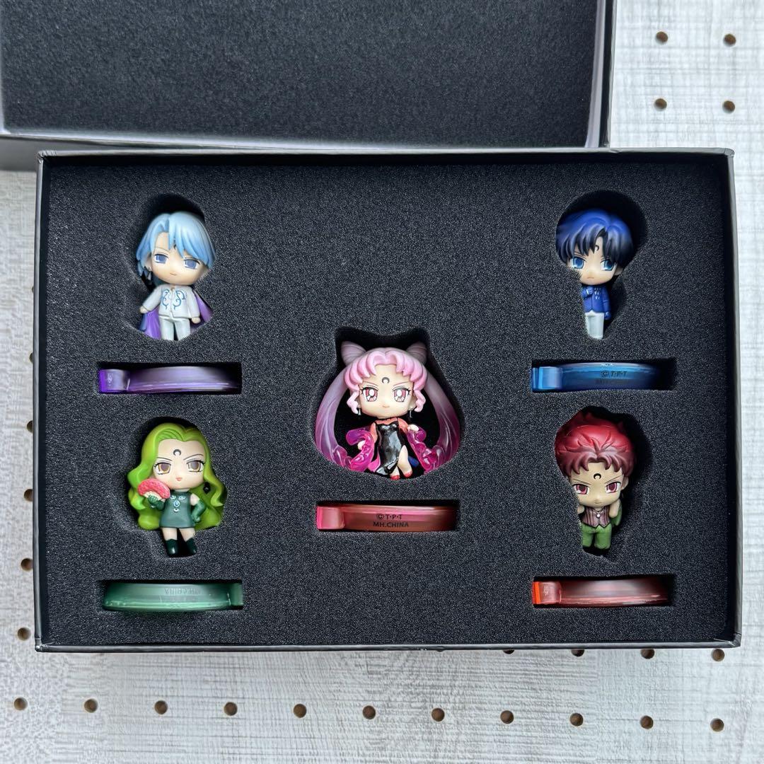 【限定販売商品】ぷちきゃら！美少女戦士セーラームーン ブラック・ムーン編 抽選販売】ぷちきゃら！美少女戦士セーラームーン ブラック