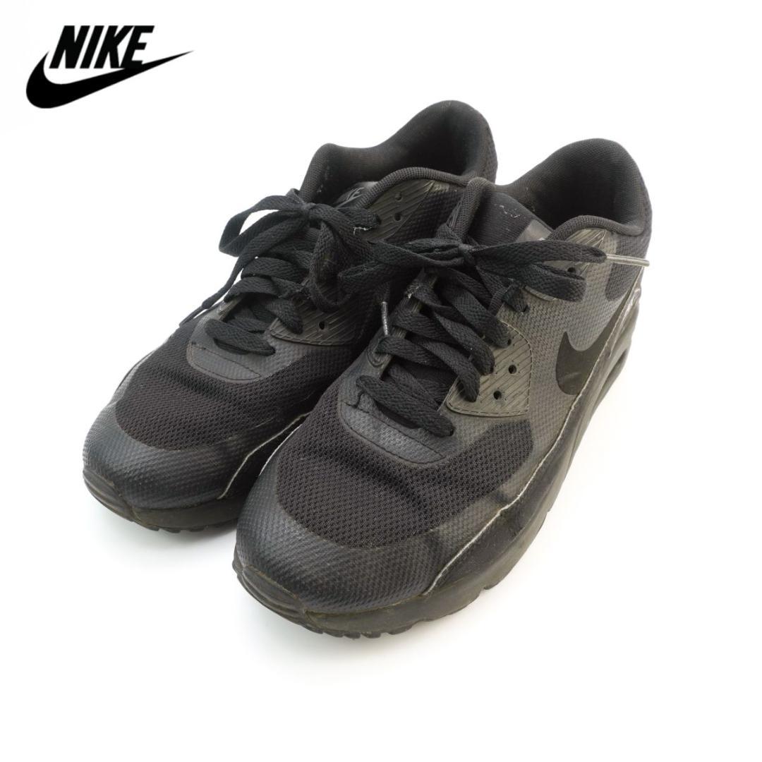NIKE 26.0 エアマックスウルトラエッセンシャル スニーカー 黒/CD5