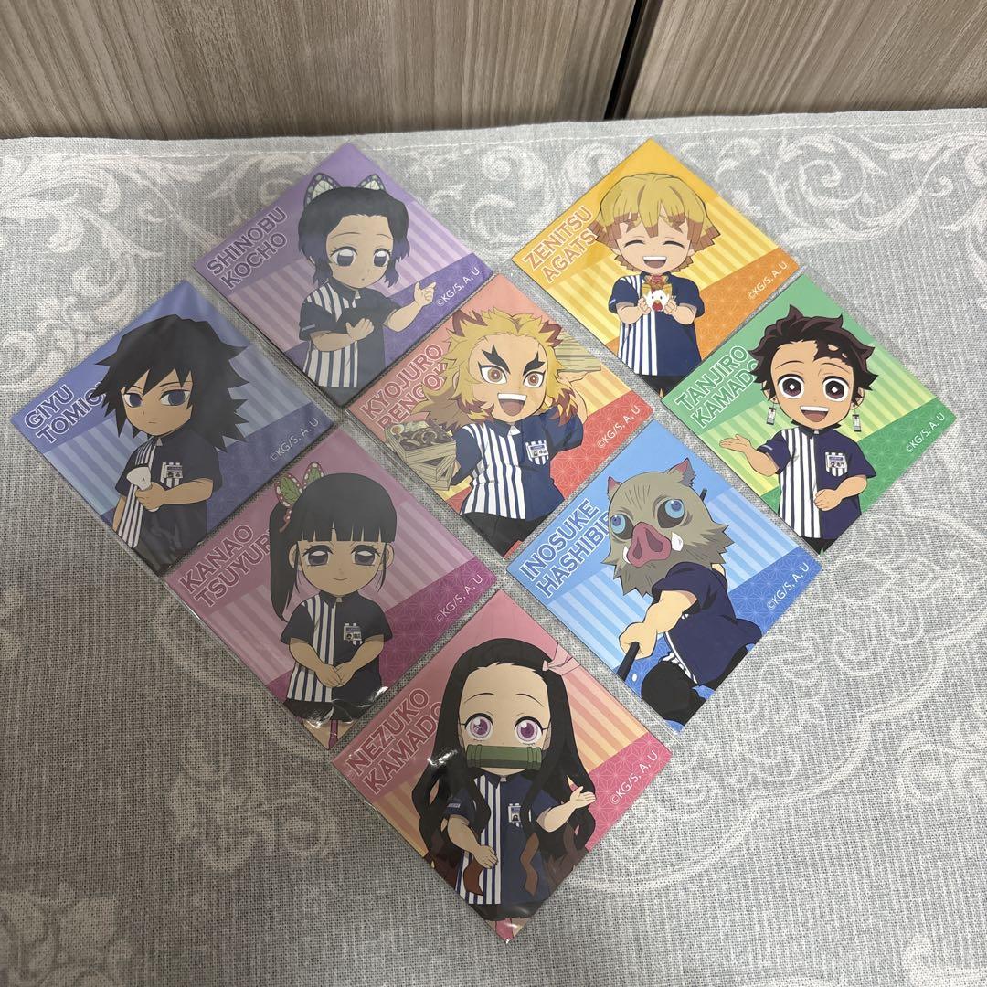 鬼滅の刃 グッズセット