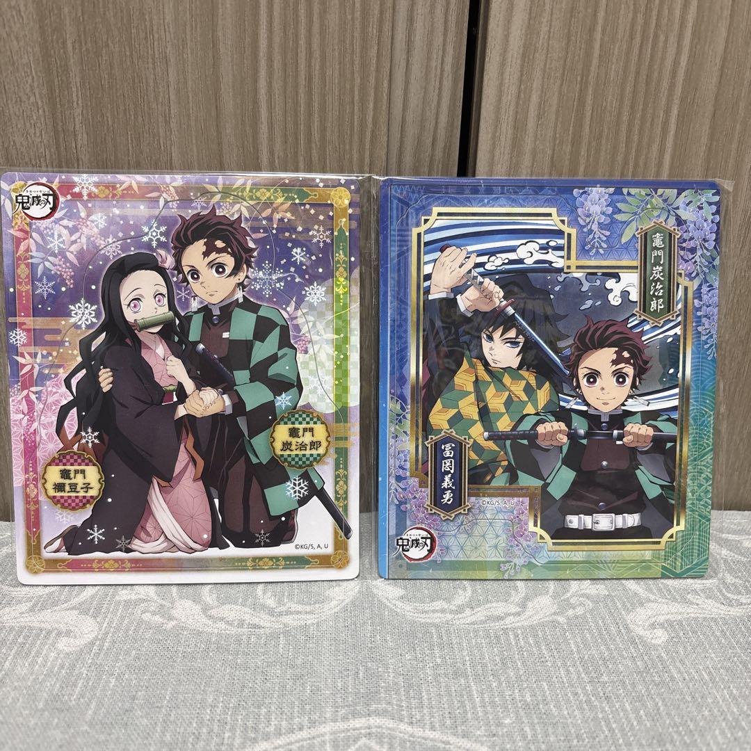 鬼滅の刃 時透無一郎 竈門禰豆子 むいねず グッズ セット