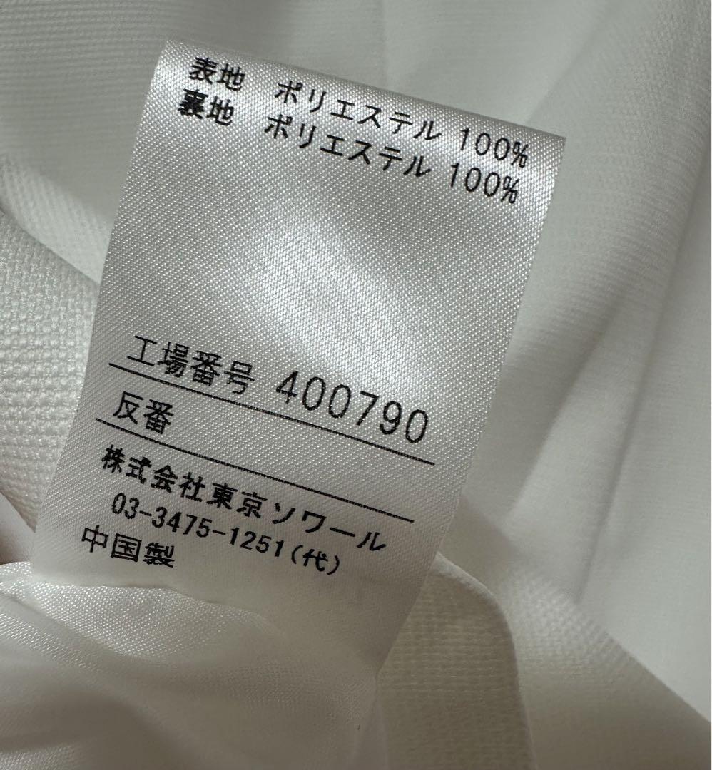 在庫処分！！東京ソワール　ワンピース　ホワイト　9号