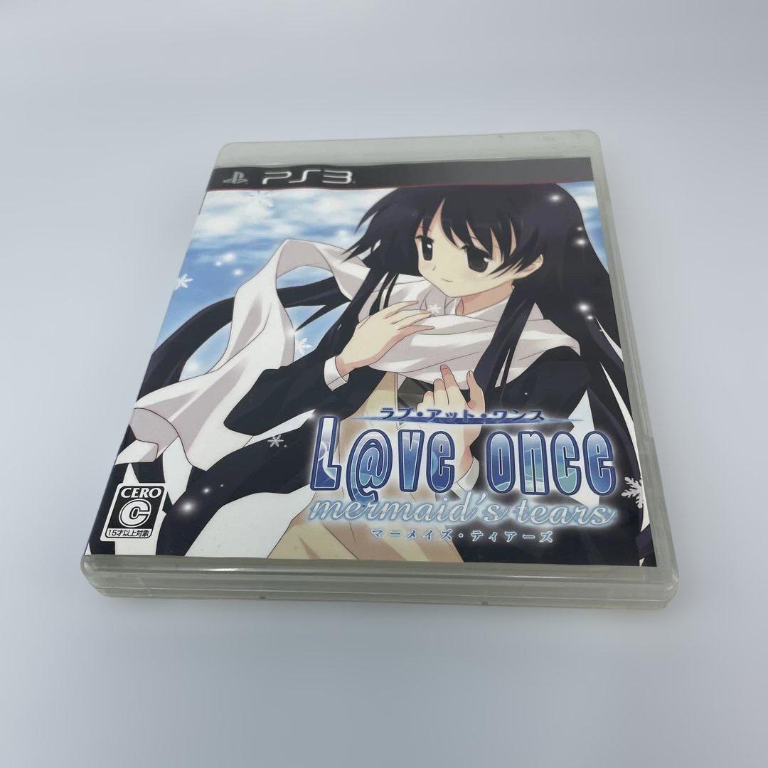 中古 PS3 L＠ve once -mermaid’s tears- 初回限定版