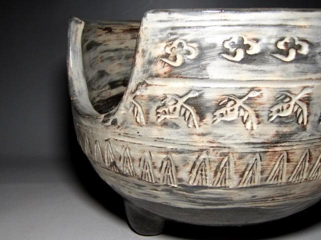 鶏龍山三嶋手 瓶掛