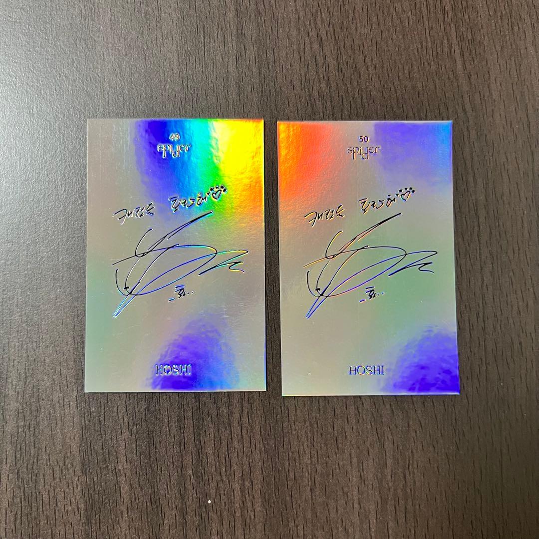 【セミコンプリート】SEVENTEEN ホシ spider トレカ 【セミコンプリート】SEVENTEEN ホシ spider トレカ