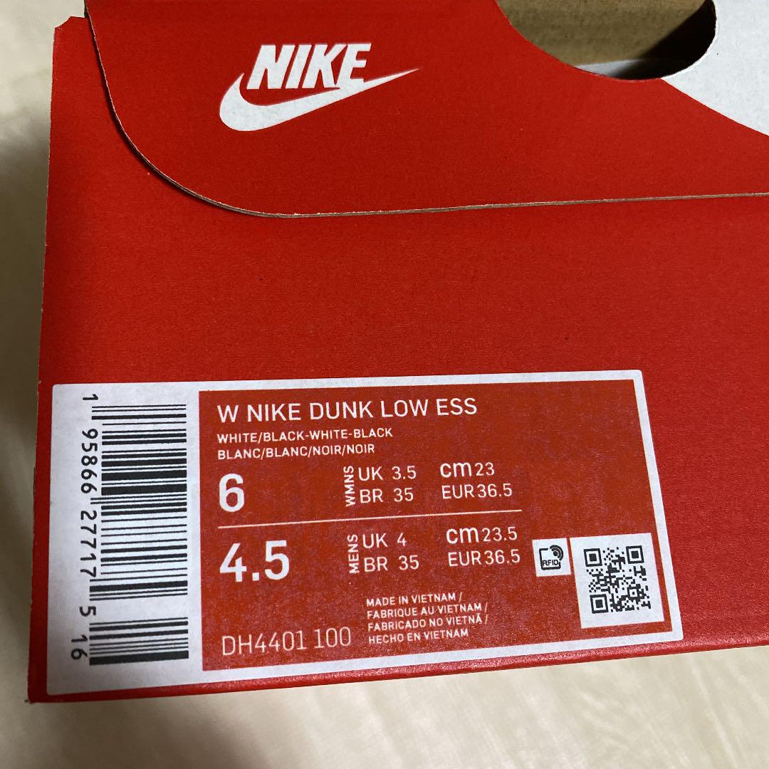 SALE高品質 NIKE ナイキ ウィメンズ ペイズリー ブラックホワイト CsUv9-m14758238792 超特価安い