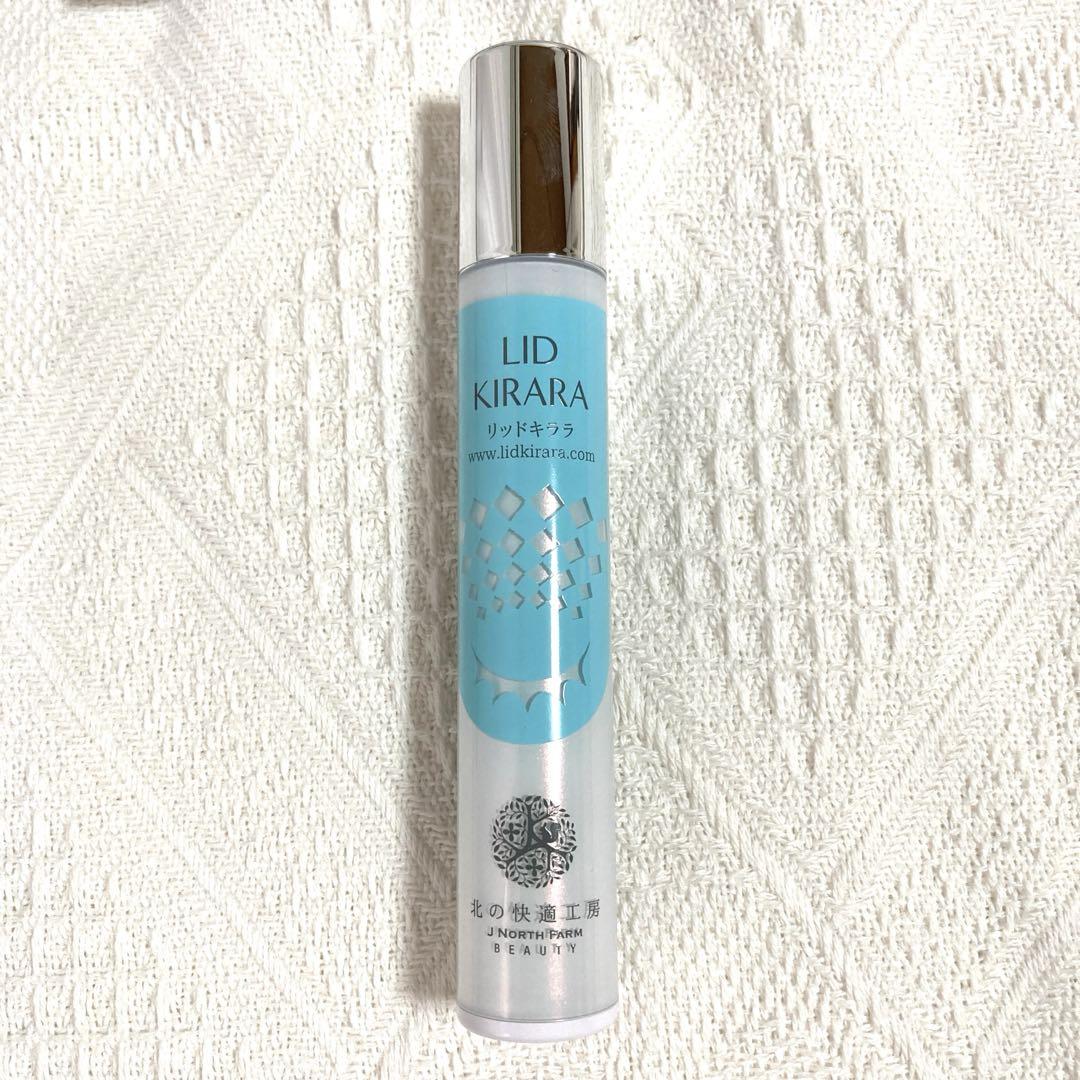 LID KIRARA リッドキララ 北の快適工房 1プッシュのみ使用