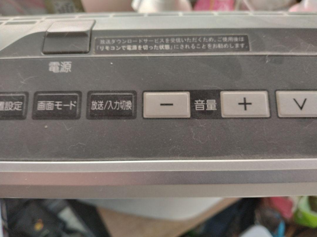 Panasonic VIERA テレビ【値段交渉可】