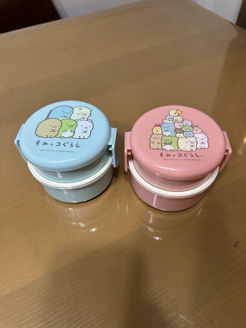 すみっコぐらし お弁当箱 丸型ランチBOX2段 2セット