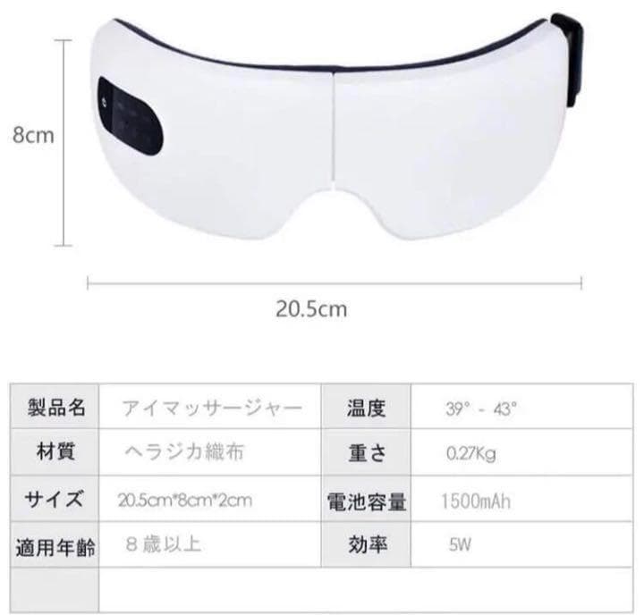 日本最大級 ❤極上の気持ち良さ✨音楽機能搭載でリラックス効果絶大