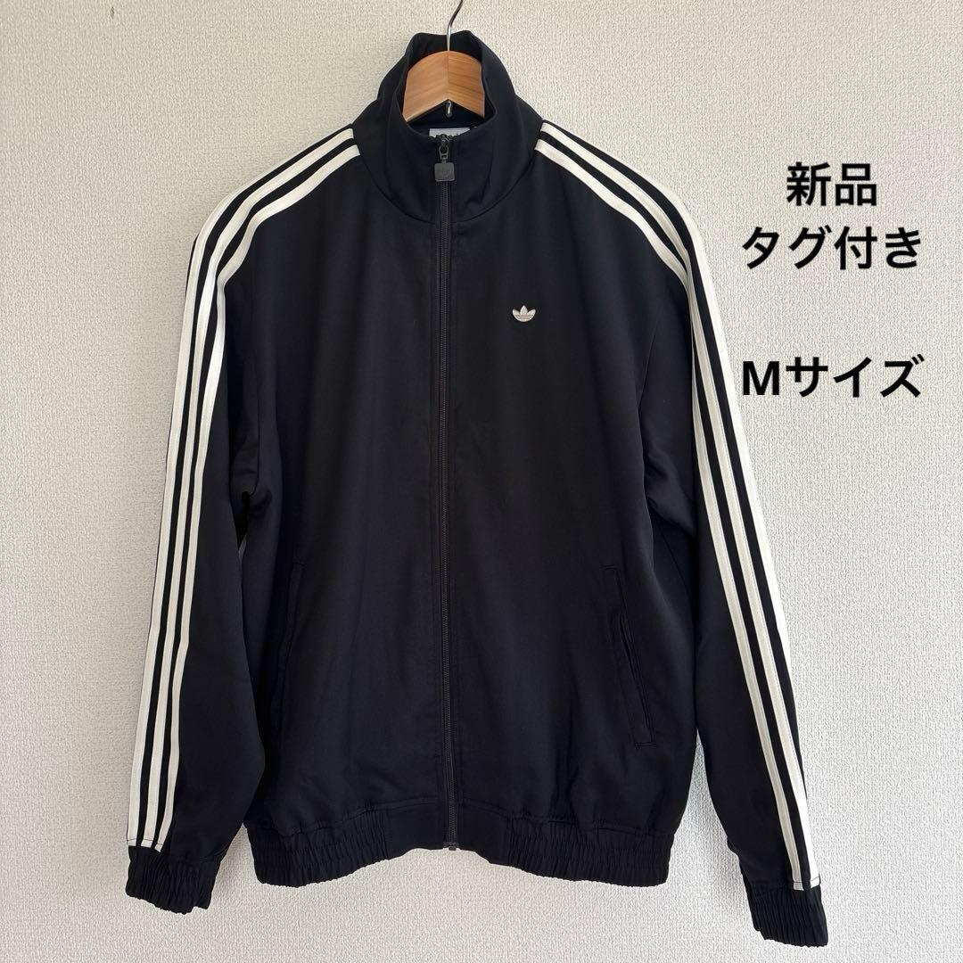 アディダス ファイヤーバード ジャージ